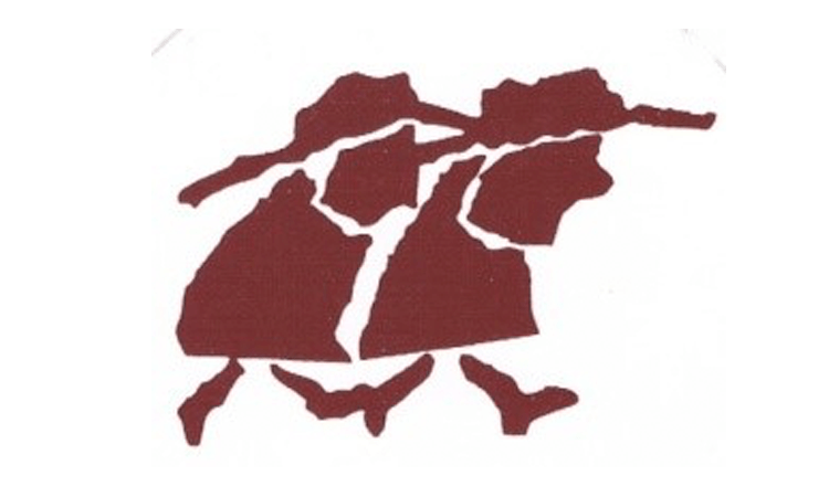 Hume & Hovell Ultra Tumbarumba NSW 2019